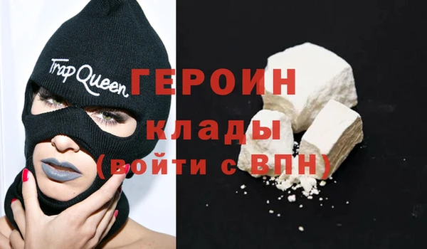 2c-b Нея