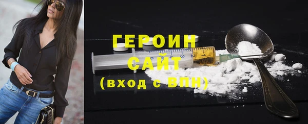 винт Нефтекумск