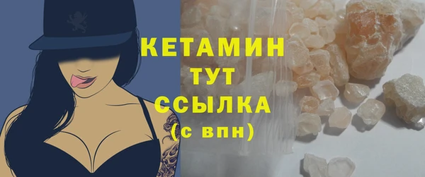 2c-b Нея