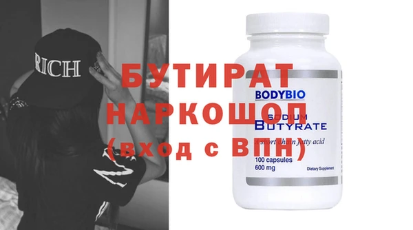 2c-b Нея