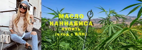 винт Нефтекумск