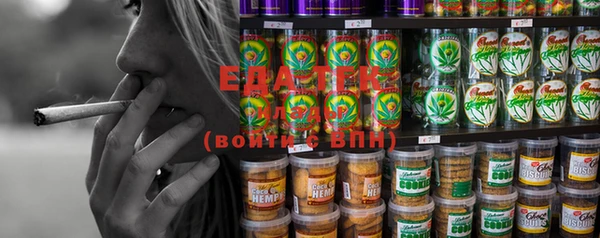 2c-b Нея