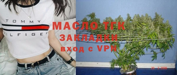 винт Нефтекумск