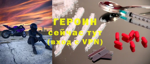 2c-b Нея