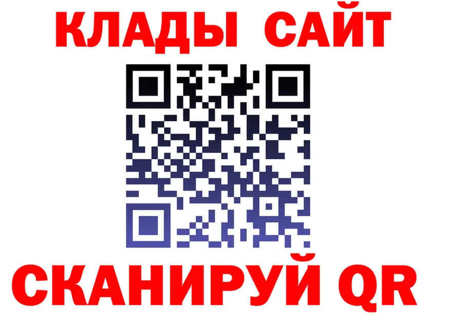 МЕФ 4 MMC зеркало площадка OMG Нюрба